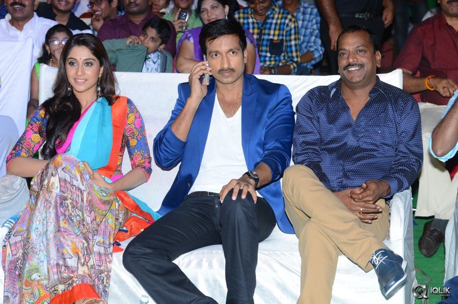 Soukyam-Movie-Audio-Launch